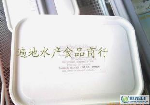 三文鱼鱼子与日本料理中的鱼籽美食 遍地水产的批发供应