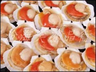 供应大连沧海笑冻品行，诚招水产品冻品代理