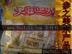 烟台冬美大海渔歌烤鱼片 工厂直销，品质海鲜大礼包