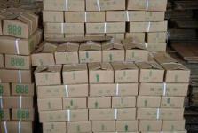 威海腌制水产品市场概览 产品信息、价格动态与批发渠道解析